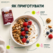 Омега-Гранола Шоколад та Вишня Gregory Mill Omega Chocolate Cherry Premium Granola, 600 г GM-01-18 фото 7