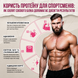 Набір граноли Triple Power Granola Set: Protein Wild Berries Granola, Collagen Strawberry Coconut Granola та Omega Chocolate Cherry Granola, 2200 г, Gregory Mill GG-10-512 фото 2