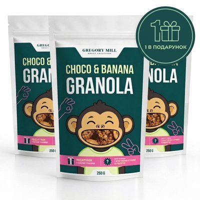 Набор гранолы Шоколад Банан Gregory Mill Granola Choco & Banana, 750 г GG-10-19 фото