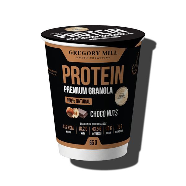 Набор 2GO DUO MIX Протеиновая и Коллагеновая гранола Gregory Mill Premium Granola (6 &times; 65 г), 390 г GG-10-736 фото