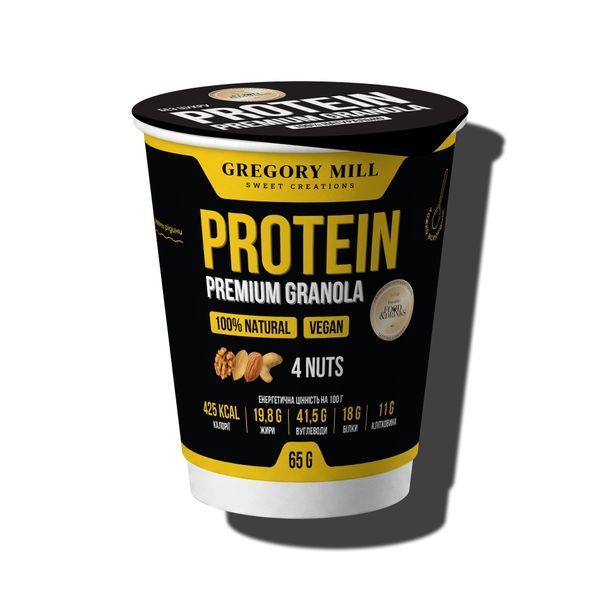 Набор 2GO DUO MIX Протеиновая и Коллагеновая гранола Gregory Mill Premium Granola (6 &times; 65 г), 390 г GG-10-736 фото