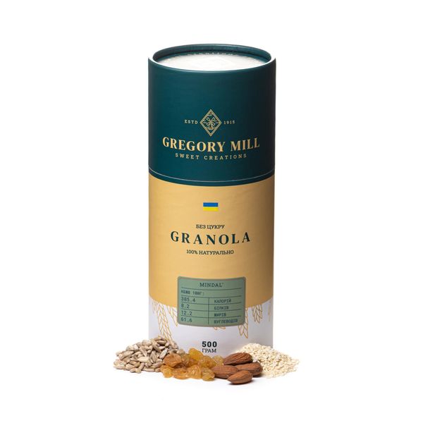 Смачний набір Nuts’ Gregory Box Mindal', Nuts’ Trio, Pistachio & Mint, 1500 г GG-10-857 фото