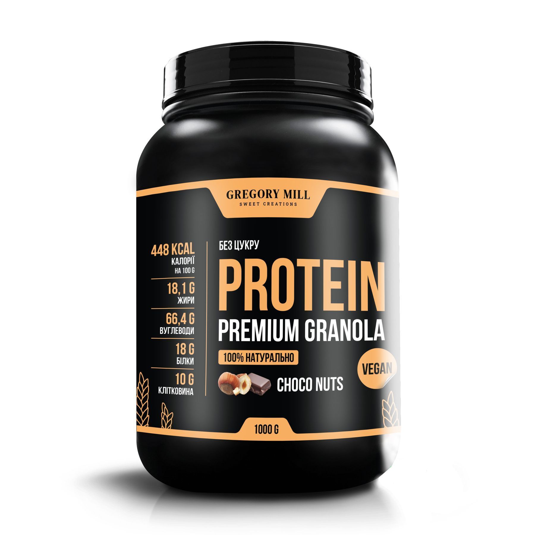 proteinova-hranola-shokolad-ta