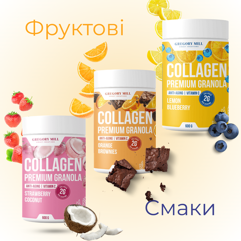 Купити Набір граноли з колагеном Collagen Glow Set Lemon Blueberry